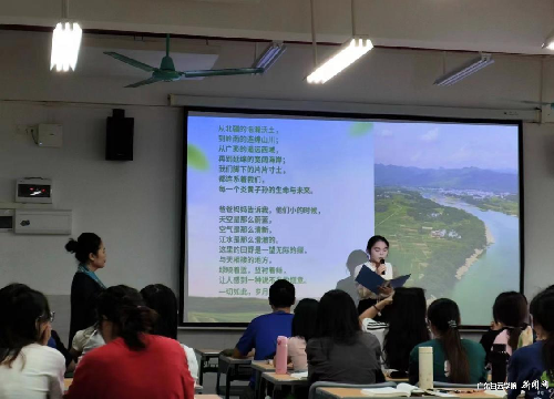 s500_学生实践作品汇报.png